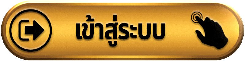 nam889 login
